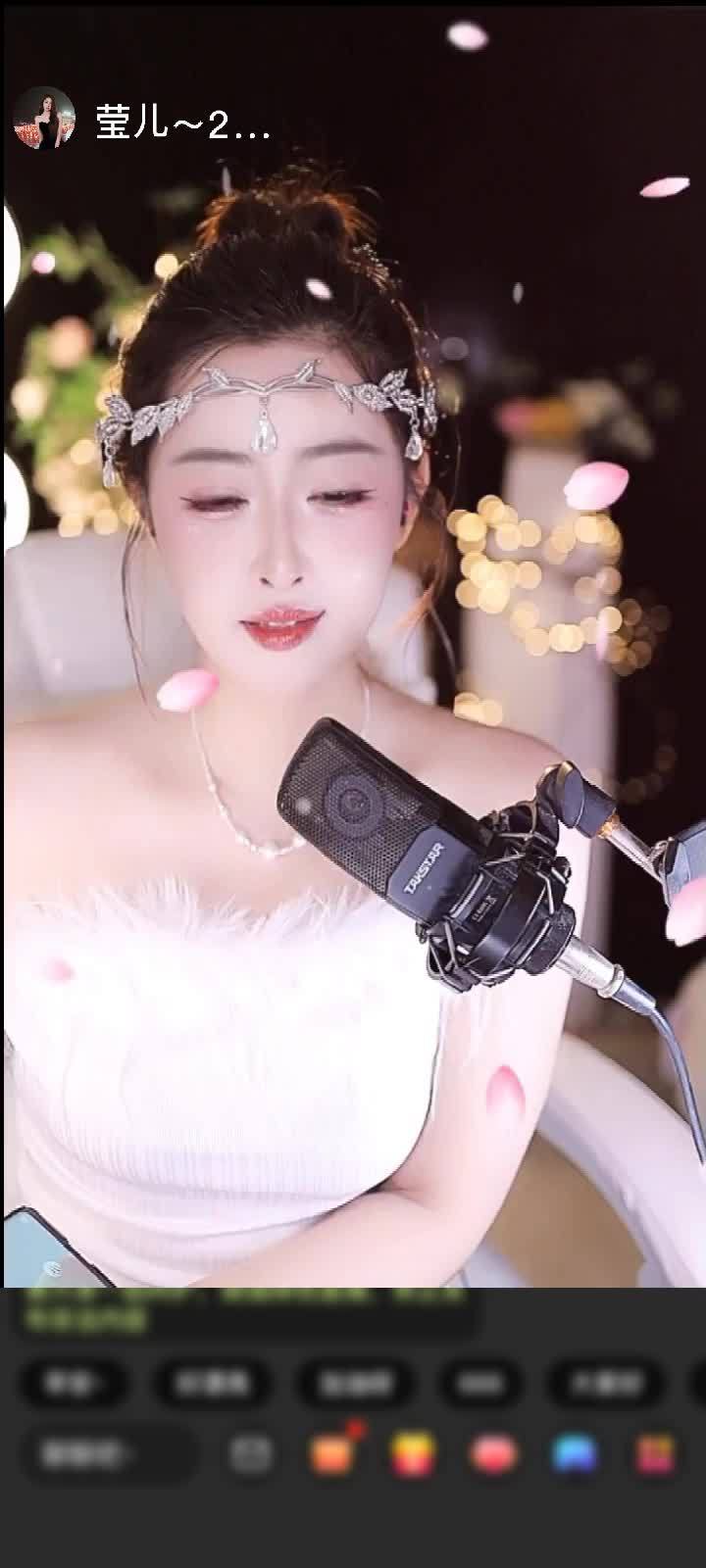 感谢⚜️君无心⚜️赠送长生果10个