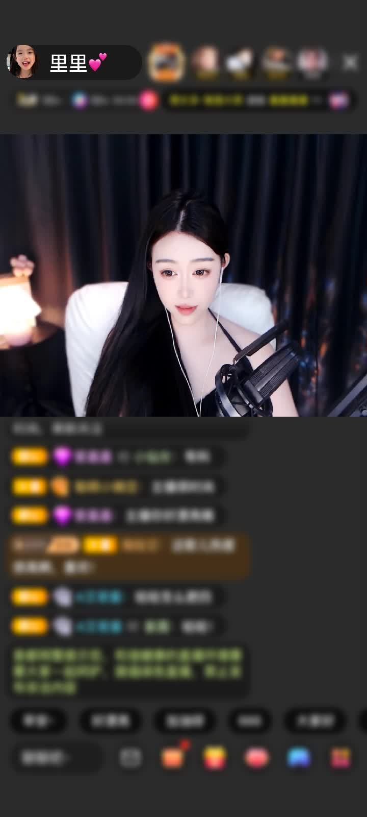 感谢世界很甜，因为有你！赠送绮梦霓裳1个