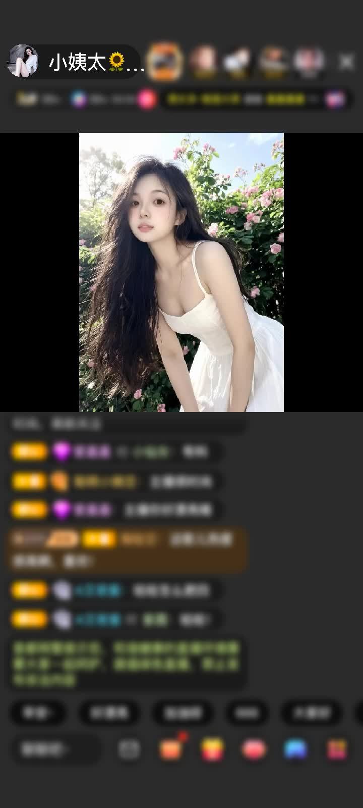 谢谢你在黑暗帮我点灯！感谢神秘人赠送天空游乐园3个