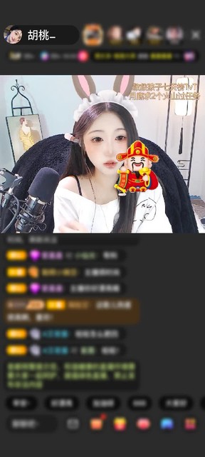 观看0次