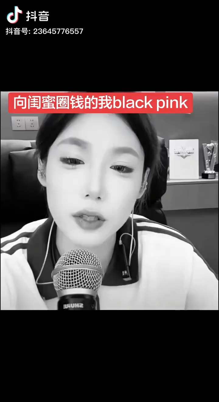 观看3次