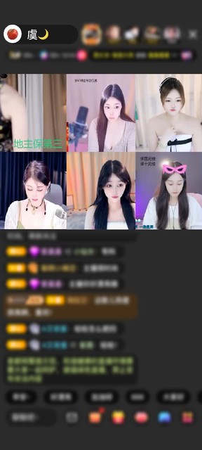观看7次