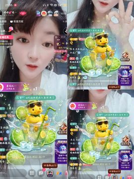 婷婷💕感恩有你陪伴的图片