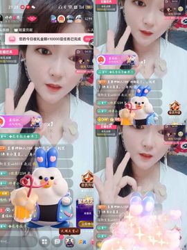 婷婷💕感恩有你陪伴的图片