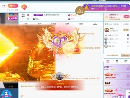 李梦怡.主播照片