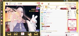 小玲宝~的图片