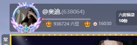 @奥迪.的图片