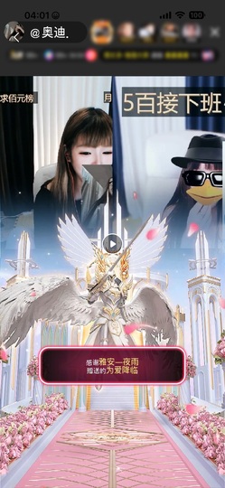 @奥迪.的图片