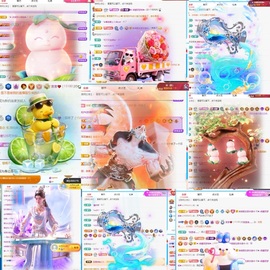 言言❤️想吃饱的图片
