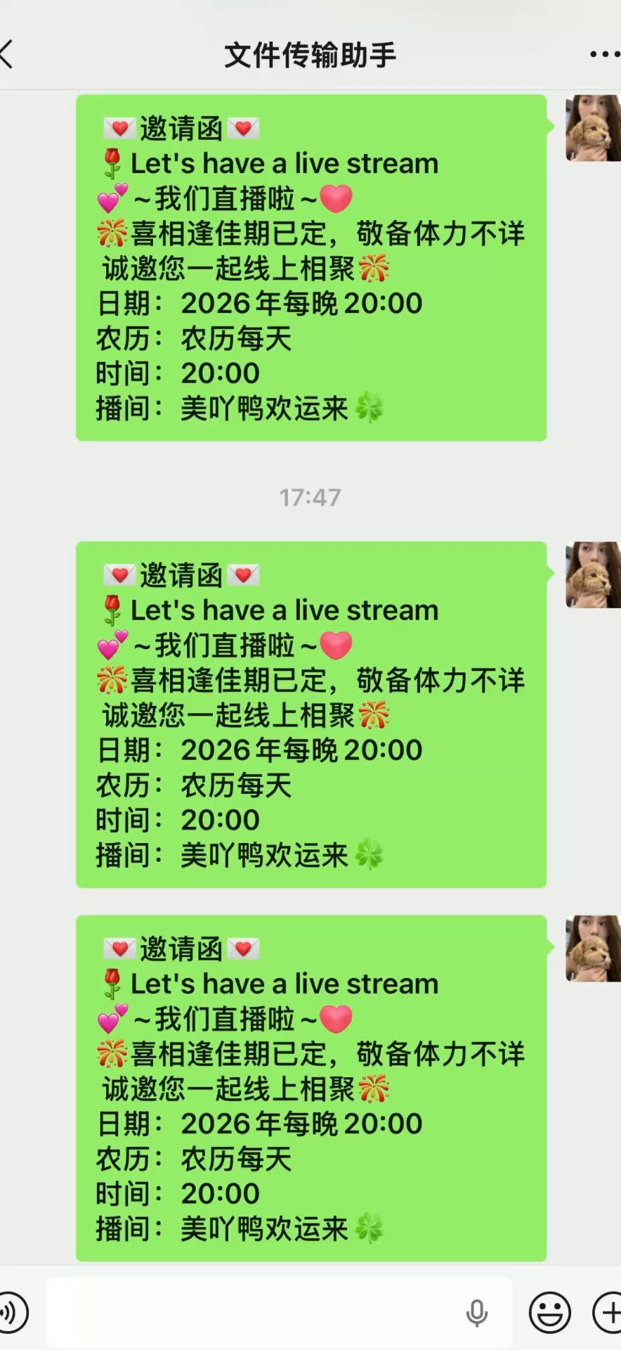 观看2次