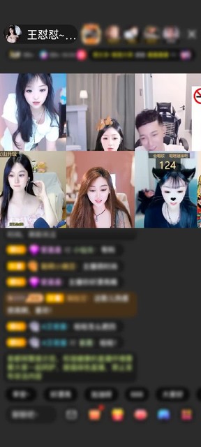 观看2次