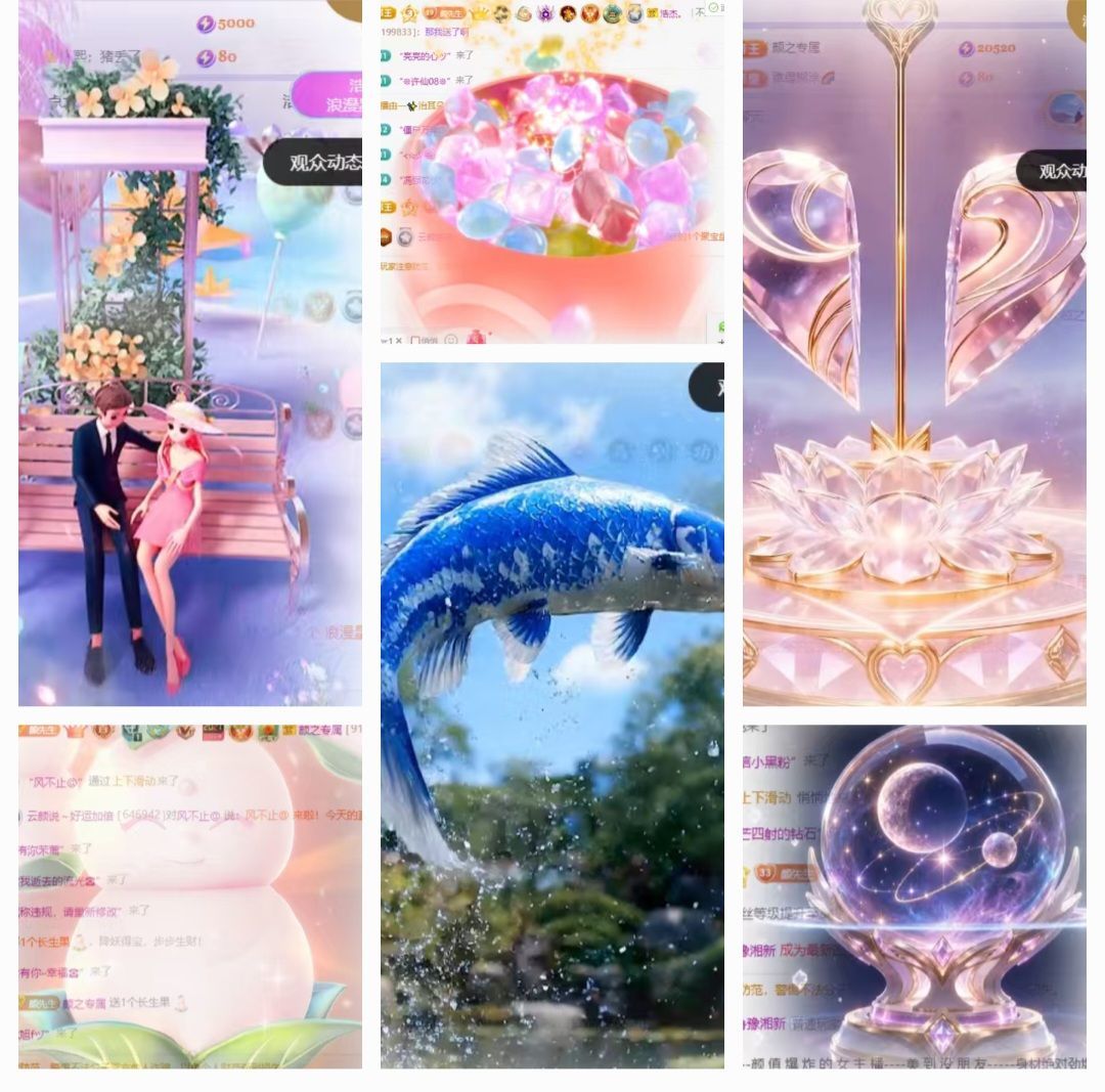云颜说～相信光的主播照片