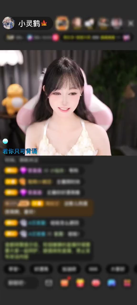 观看3次