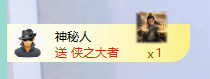 陈贝妮（真棒〰）主播照片