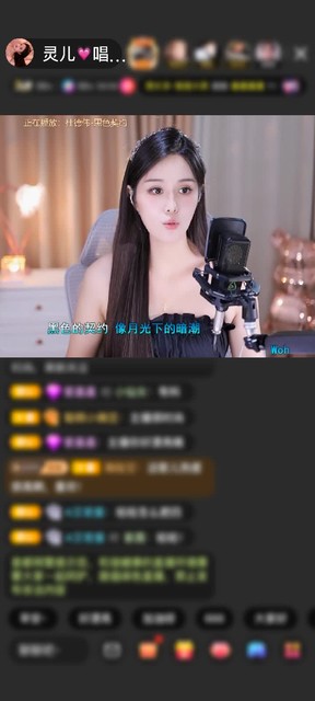 观看0次