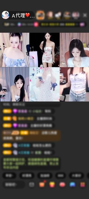 观看5次