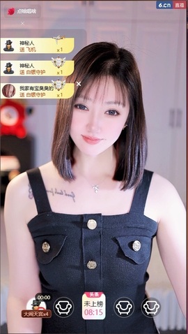 钱多多❥兔子事休的图片