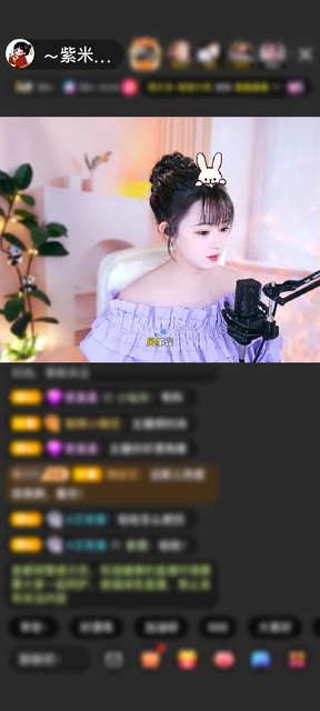 观看4次