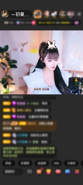 观看3次