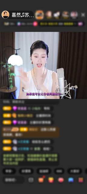 观看2次