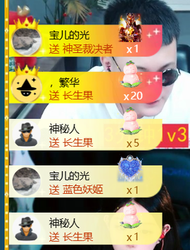 宝儿♚宝儿的图片