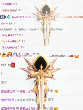 新人九万的图片