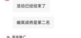 Pretty玲C♥主播照片