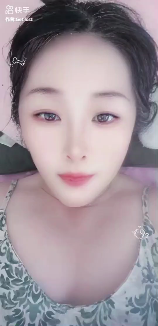 你咋那么美