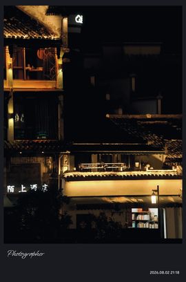 我是自由啊主播照片