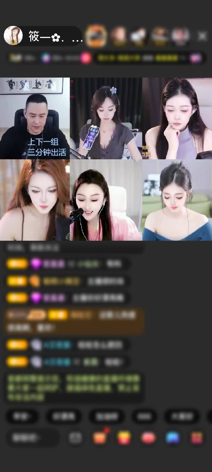 芭比：大点干，早点散～吼吼吼🤪