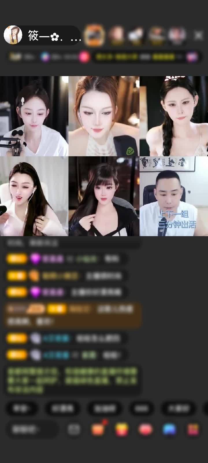 哪有小孩天天输～