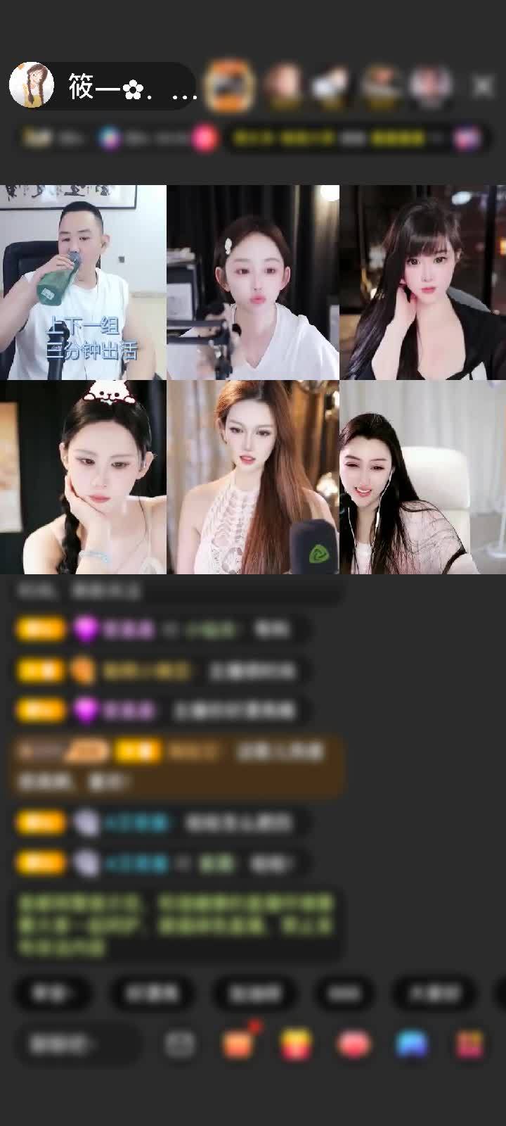 感谢就是溜达溜达玩赠送圣天使1个