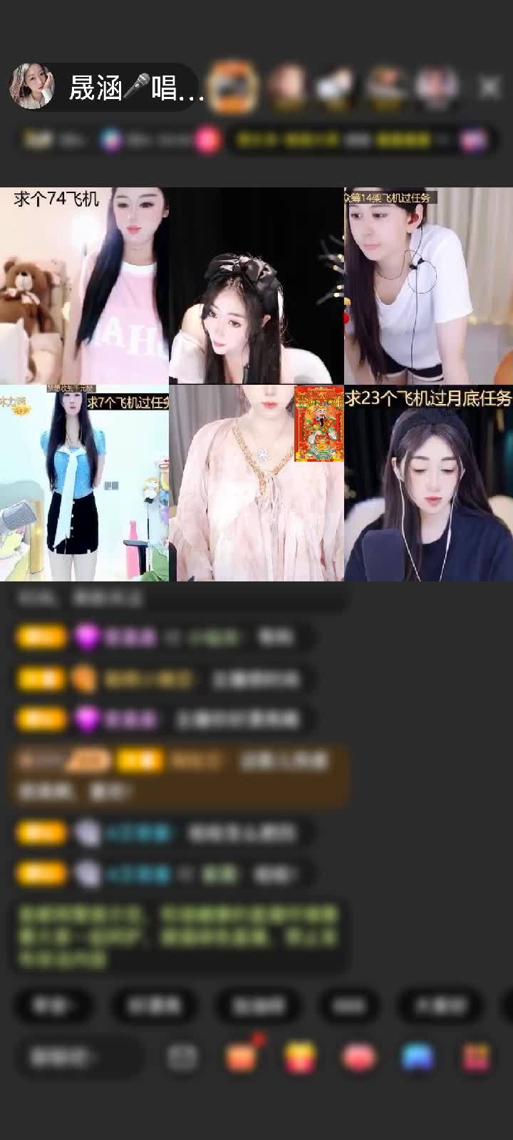 感谢神秘人赠送天空游乐园1个