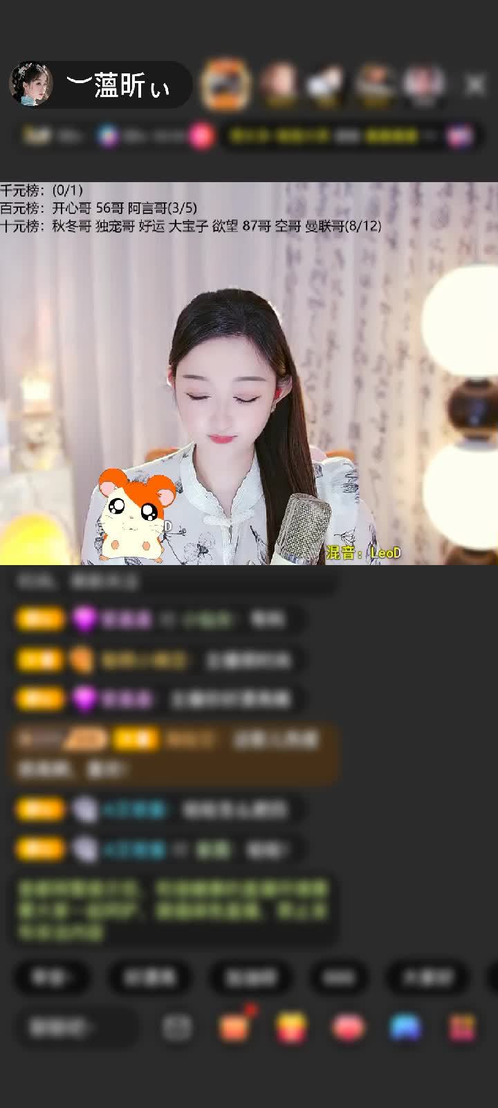 感谢︶开心就好ぃ赠送梦幻游乐园1个