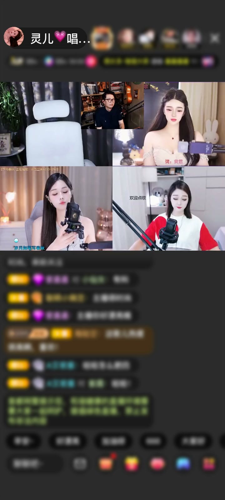 感谢~听芯~赠送闪耀埃及1个