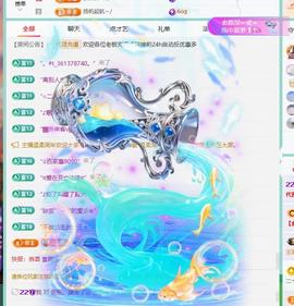 代理心雨越来越好的图片