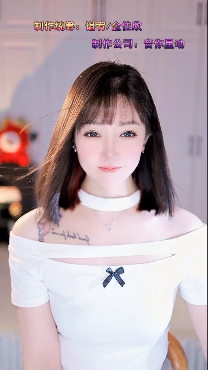 才艺视频
