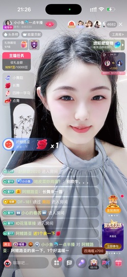 小小鱼🐬一点半播主播照片