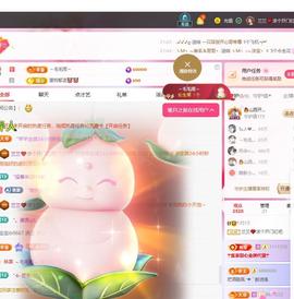 兰兰❤️招财进宝的图片