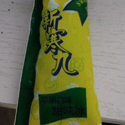 河南工业贸易