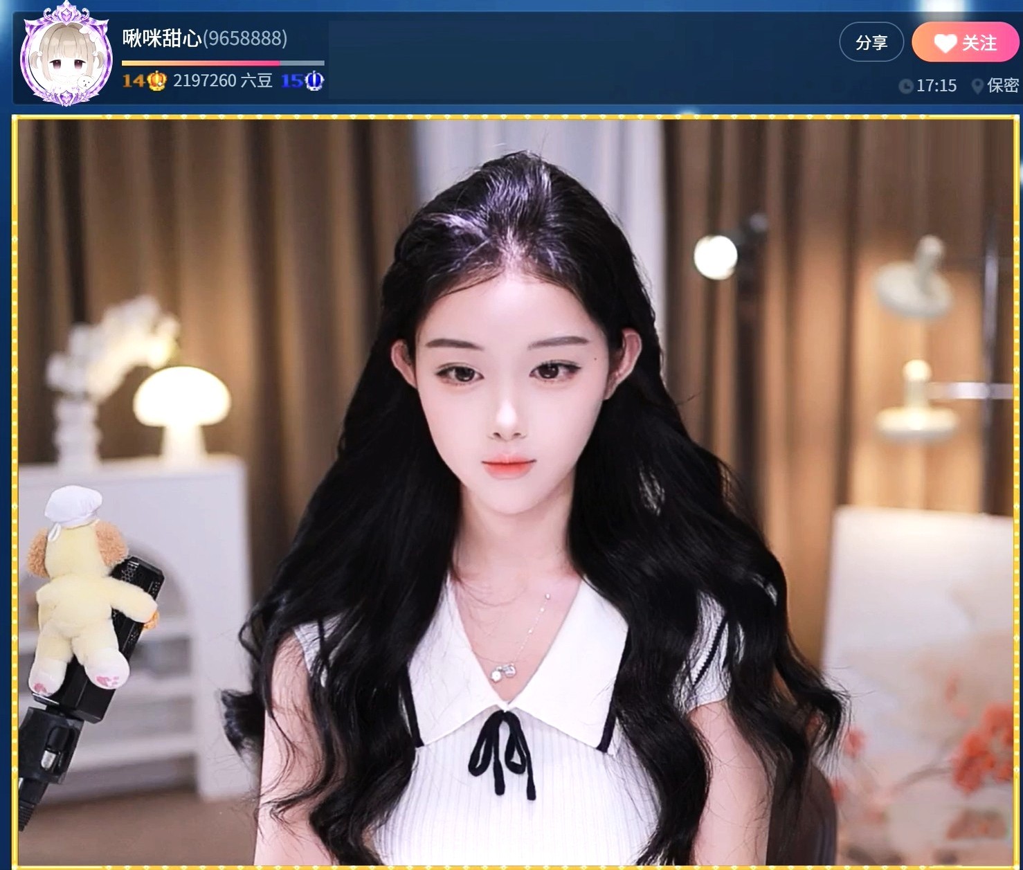 暮色捕手的图片