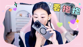 戒烟易，戒9难主播照片