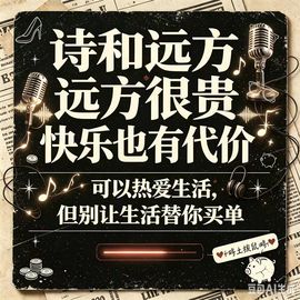 cp滴P滴ua炮主播照片
