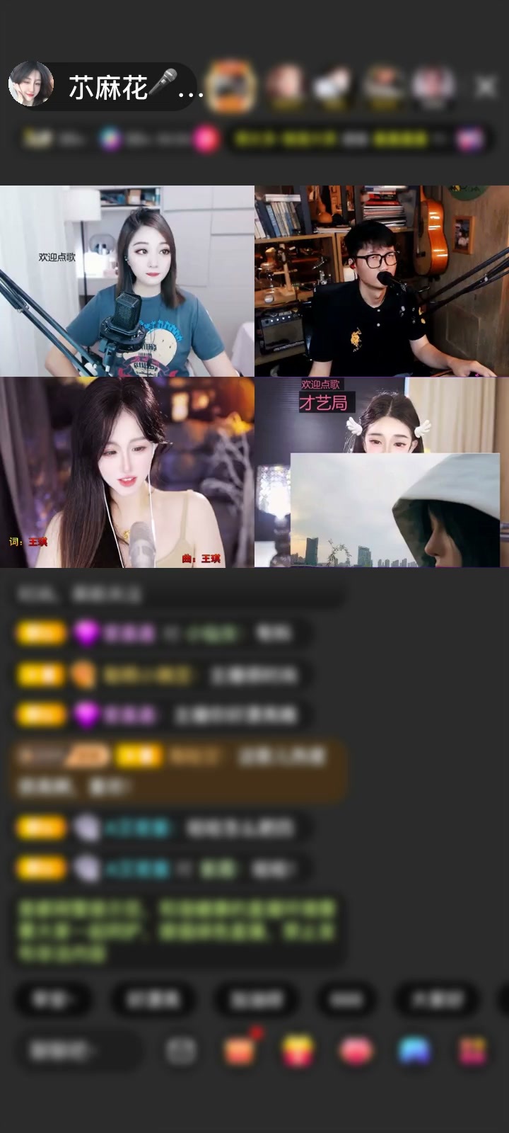 渣渣太帅拉~带山炮进城