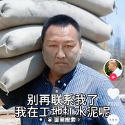 萌新🎀🈳间的头像