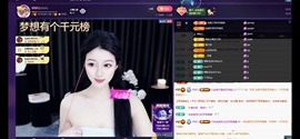 轩轩🫧的图片