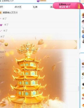 齐悦🎵爱唱歌的图片