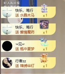 齐悦🎵爱唱歌的图片