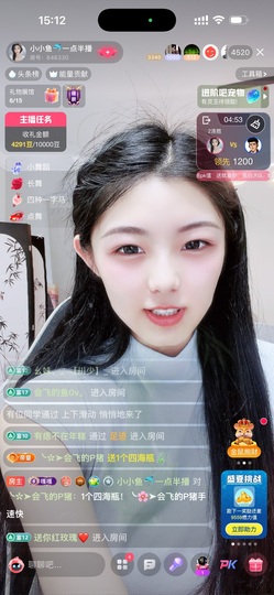小小鱼🐬一点半播主播照片