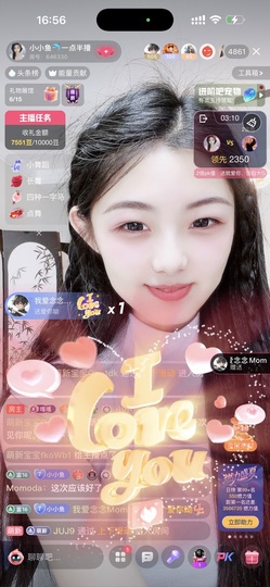 小小鱼🐬一点半播主播照片